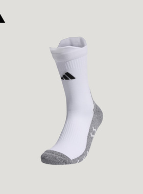 抗菌舒适袜子男女adidas阿迪达斯官方JP2629