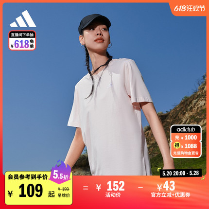 情侣款纯棉休闲上衣圆领短袖T恤男女夏季adidas阿迪达斯轻运动