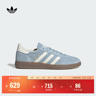 德训鞋 SPEZIAL板鞋 男女adidas阿迪达斯三叶草 」HANDBALL 「T头鞋