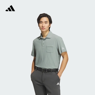 新款 高尔夫运动翻领短袖 夏季 POLO衫 adidas阿迪达斯官方JF6297 男装