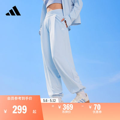 阿迪达斯女子运动裤adidas