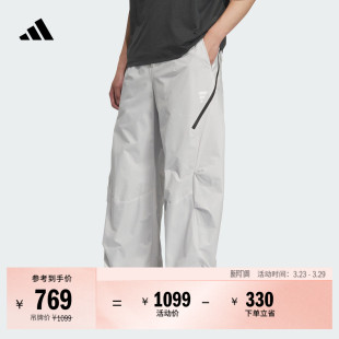 FOS系列拒水宽松舒适休闲运动裤 adidas阿迪达斯官方轻运动 男装