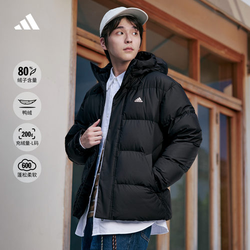 阿迪达斯拒水防泼保暖鸭绒羽绒服