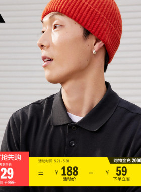 休闲简约舒适翻领短袖POLO衫男装夏季adidas阿迪达斯官方轻运动
