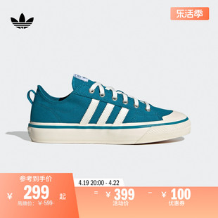 男子adidas阿迪达斯官方三叶草HQ8566 74经典 NIZZA 运动帆布鞋