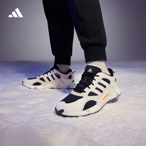 阿迪达斯男女保暖稳定缓震跑步鞋