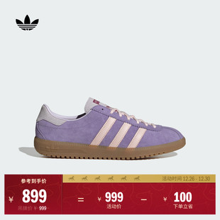 德训鞋 板鞋 男女adidas阿迪达斯三叶草 」BERMUDA经典 「T头鞋