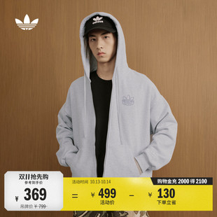 休闲日常针织拉链连帽夹克外套卫衣男女秋季adidas阿迪达斯三叶草
