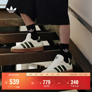 面包鞋 「T头鞋 德训鞋 XLG板鞋 男女adidas阿迪达斯三叶草 」SAMBA