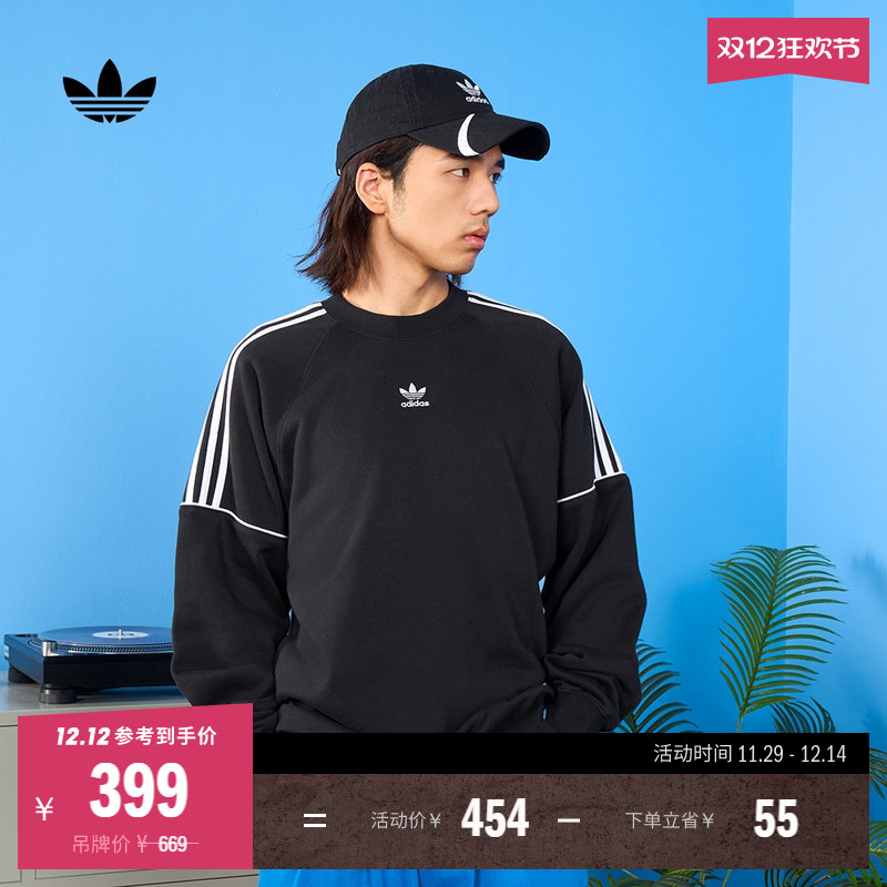 阿迪达斯三叶草男圆领卫衣套头衫