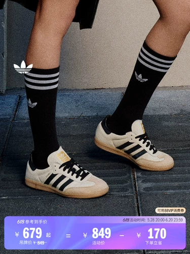 Нарнер Нейан «Такая же