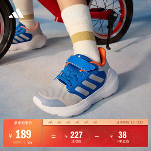 小童Tensaur Run 3.0 EL魔术贴运动鞋儿童adidas阿迪达斯轻运动
