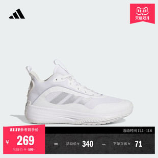 實戰籃球運動鞋 男子adidas阿迪達斯官方 3.0團隊款 OWNTHEGAME