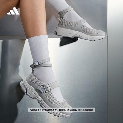 阿迪达斯FOS系列女玛丽珍运动鞋