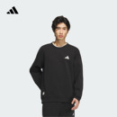 adidas阿迪达斯官方轻运动 秋季 休闲宽松圆领卫衣套头衫 男装