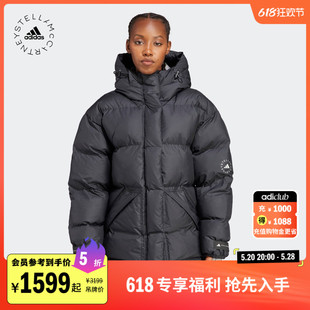 运动面包服保暖连帽棉服女装 adidas阿迪达斯官方Stella