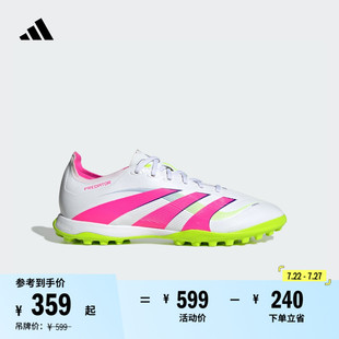 室外硬地碎釘足球鞋 PREDATOR LEAGUE TF人造草地 adidas阿迪達(dá)斯