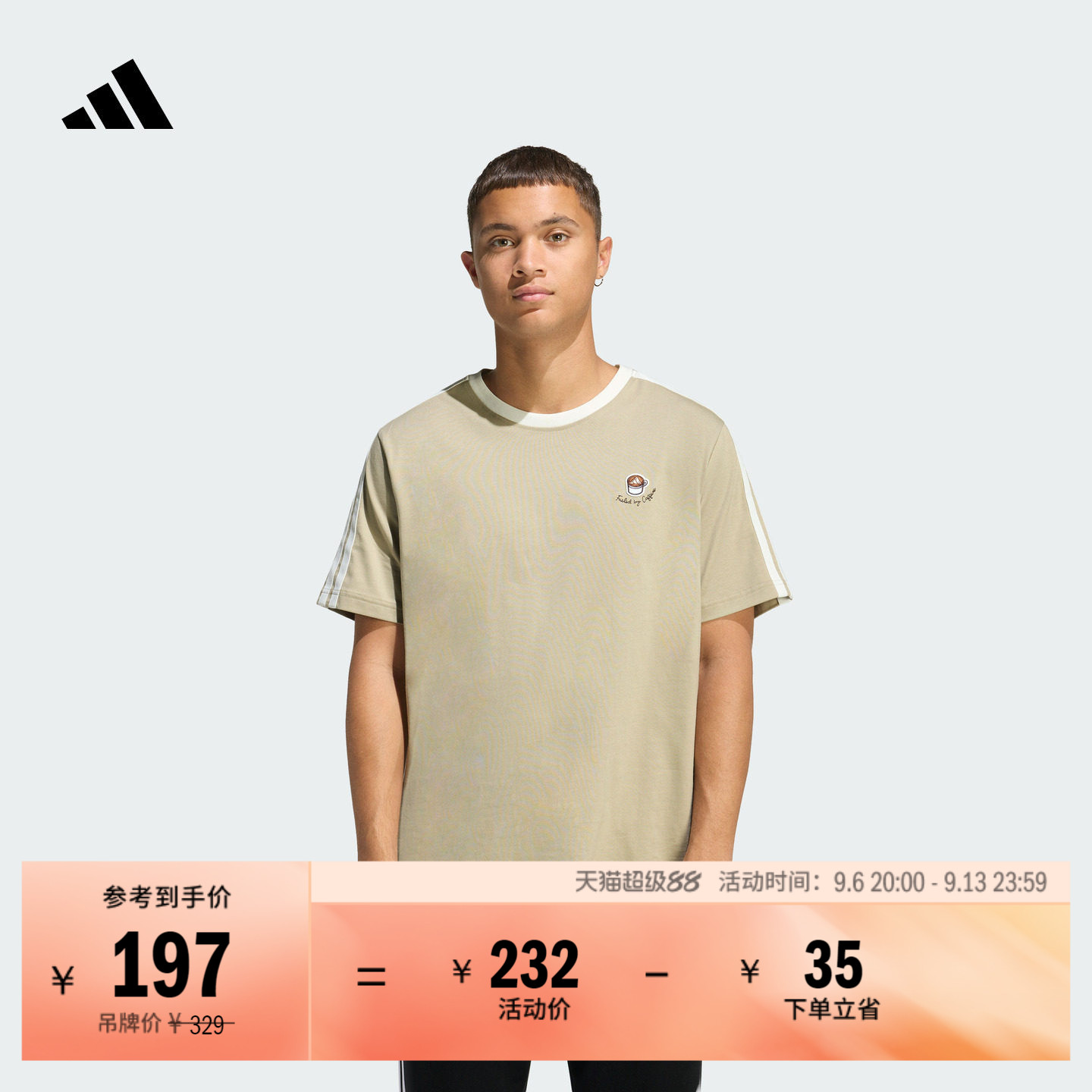 阿迪达斯男日常通勤纯棉短袖T恤图片