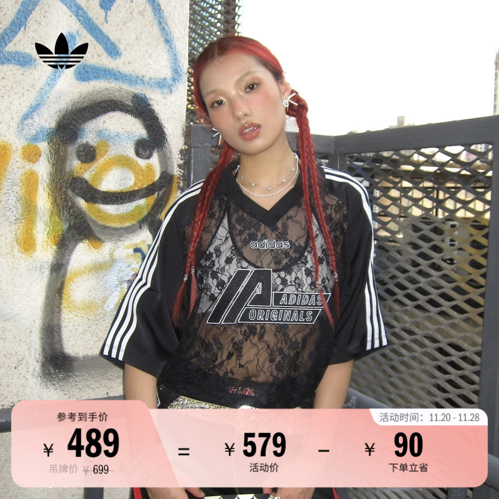 阿迪达斯三叶草女子短袖球衣