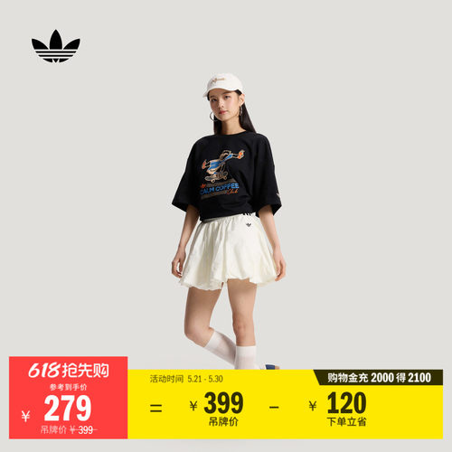 阿迪达斯三叶草男女短袖T恤上衣
