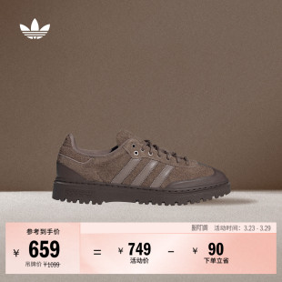 运动板鞋 WTR经典 男女adidas阿迪达斯官方三叶草 」SAMBA 「T头鞋