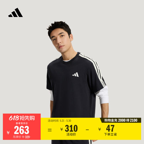 阿迪达斯男时尚舒适纯棉短袖T恤