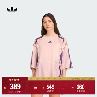 adidas阿迪达斯三叶草 夏季 运动足球风宽松上衣短袖 T恤女装