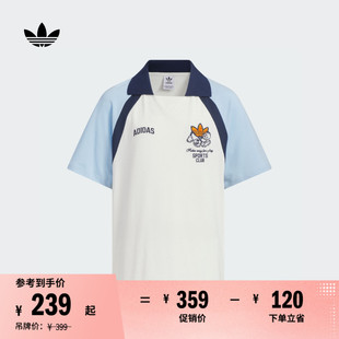 新款 男大童经典 夏季 复古宽松翻领短袖 adidas阿迪达斯三叶草 POLO衫