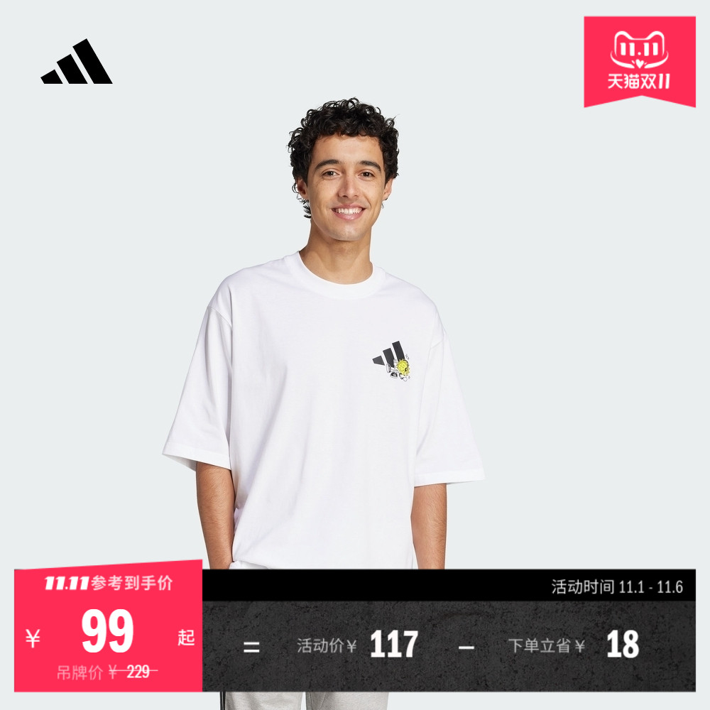 休闲宽松纯棉上衣圆领短袖T恤男女夏季新款adidas阿迪达斯轻运动