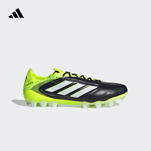 COPA PURE III ELITE 2G/3G AG定制短钉足球鞋男女adidas阿迪达斯