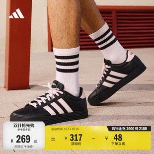 DAILY 4.0舒适百搭复古休闲低帮板鞋男女adidas阿迪达斯轻运动