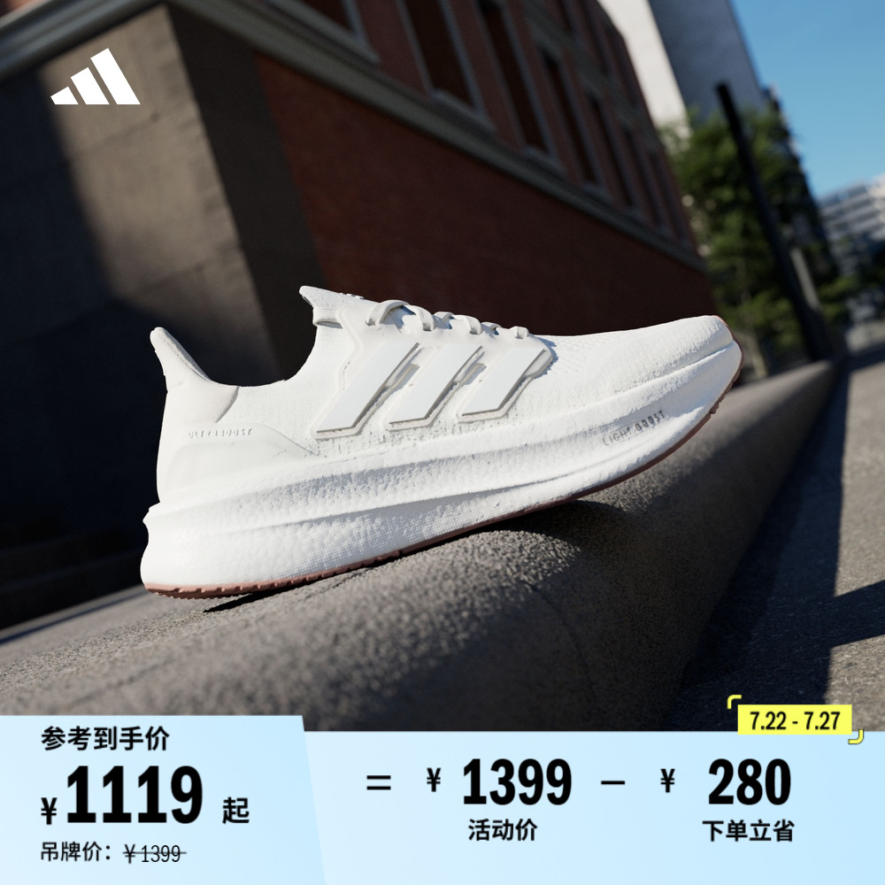 ۻ㣺Ⱦɫ/ůɫ 36 ϴ˹ULTRABOOST 5ŮܲЬ1119Ԫ