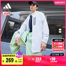 休闲舒适连帽夹克外套男装 adidas阿迪达斯官方轻运动EK4624