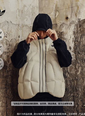 【秀场同款】GALI合作款保暖鸭绒羽绒马甲男女秋冬adidas阿迪达斯