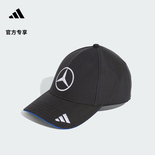 阿迪达斯梅赛德斯F1车队棒球帽