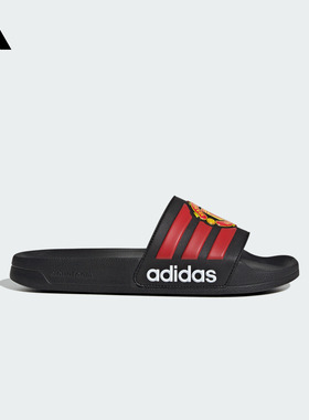 ADILETTE SHOWER MAN UTD曼联休闲文化拖鞋男女adidas阿迪达斯