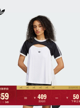 纯棉二合一运动短袖T恤女装夏季adidas阿迪达斯三叶草JZ6784