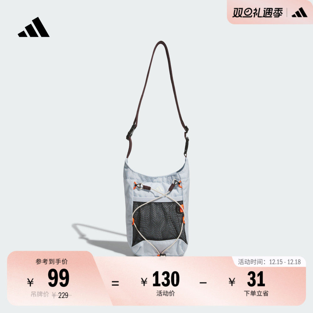 可调节运动健身斜挎单肩包男女adidas阿迪达斯官方KC0239