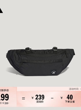 阿迪达斯男女腰包adidas
