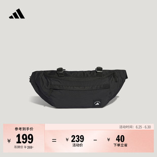 时尚日常运动腰包男女adidas阿迪达斯官方
