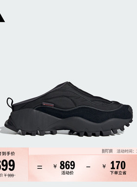 FOS系列SEEULATER WTR MULE休闲拖鞋穆勒鞋男女adidas阿迪达斯