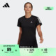 adidas阿迪达斯官方H59273 T恤女装 夏季 速干跑步运动上衣圆领短袖