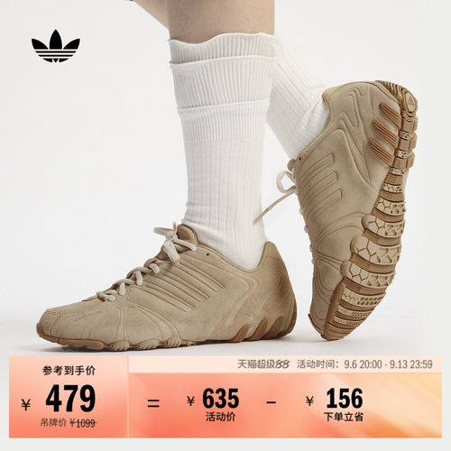 阿迪达斯三叶草男女千禧风薄底鞋