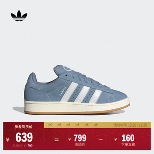 运动板鞋 00s经典 男女adidas阿迪达斯三叶草 」CAMPUS 「面包鞋