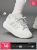 Товары от adidas官方旗舰店