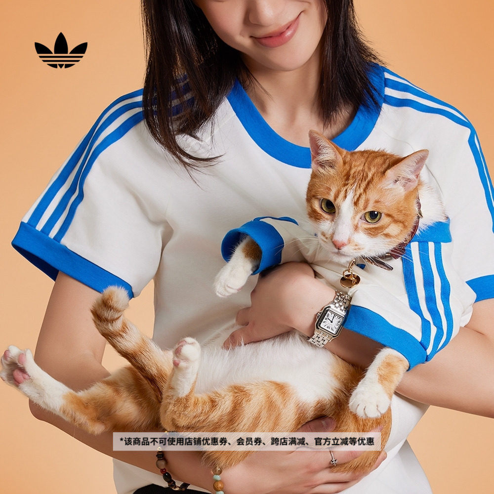 经典时尚舒适宽松运动短袖T恤男女夏季adidas阿迪达斯官方三叶草,运动服/休闲服装,运动T恤,淘宝优惠券,粉丝福利购,淘宝优惠卷