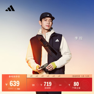 李现同款 秋冬adidas阿迪达斯 拒水防风保暖跑步运动马甲棉服男装