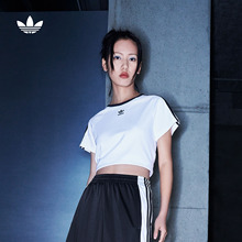 修身纯棉运动上衣圆领短袖T恤女装夏季adidas阿迪达斯官方三叶草