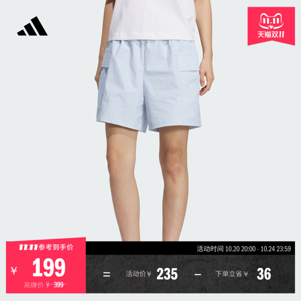 拒水休闲工装风短裤女装夏季新款adidas阿迪达斯官方轻运动KF2681