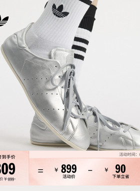 STAN SMITH LO PRO W经典简约薄底板鞋adidas阿迪达斯官方三叶草